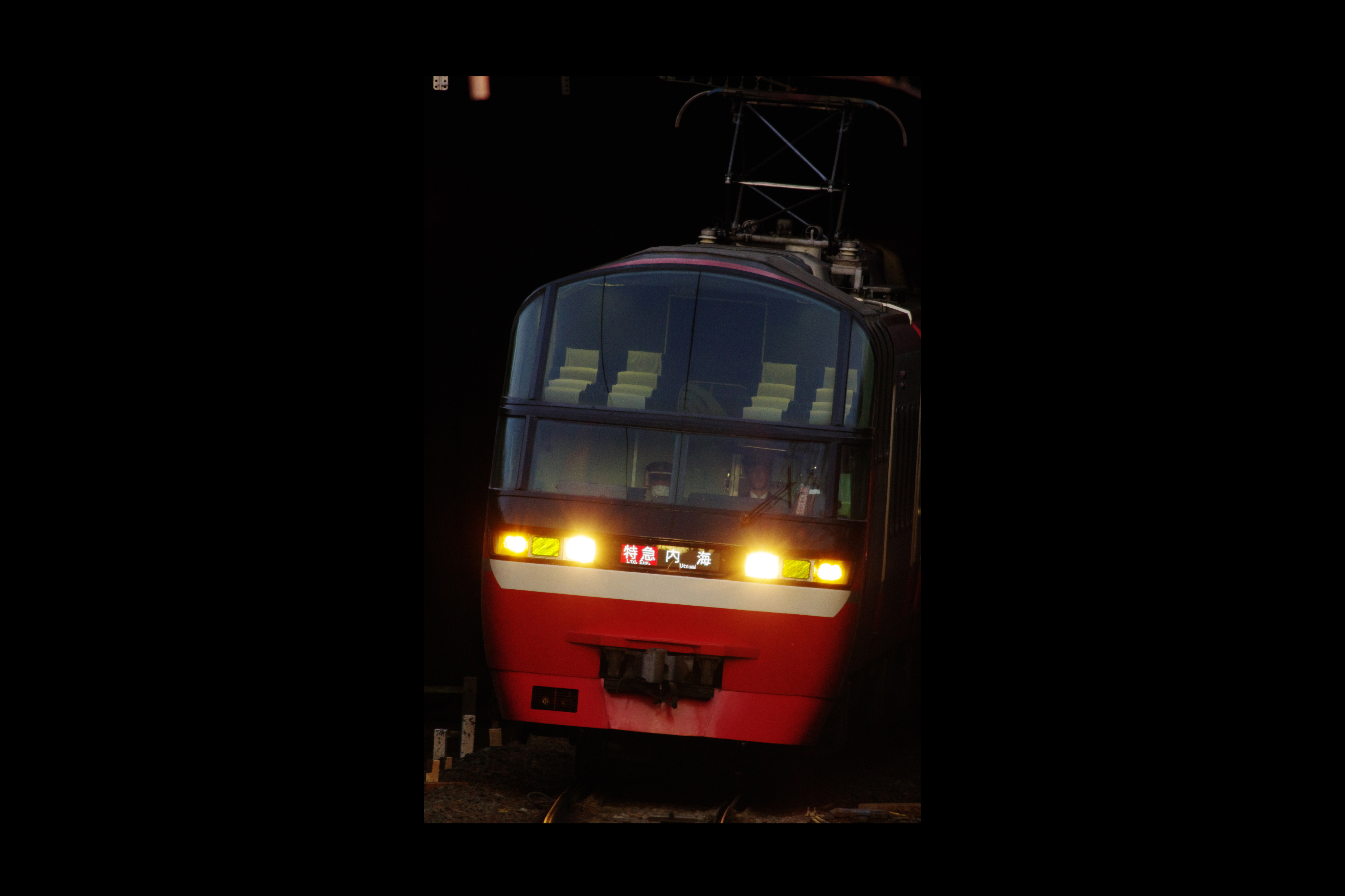 美しきパノラマカー トップ